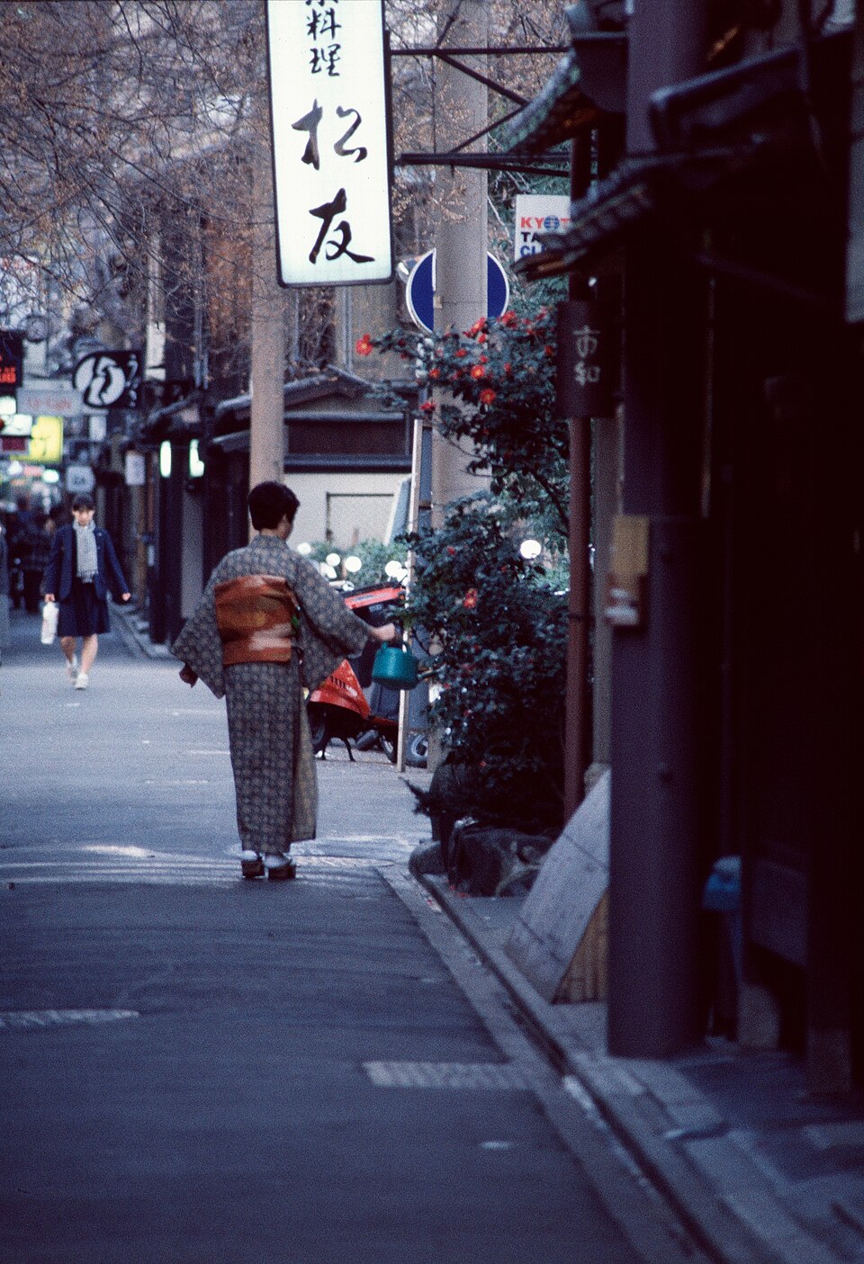 1985年頃の先斗町通、先斗町公園南側付近